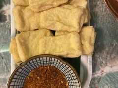 包浆豆腐-浩海火烧云傣家菜(京广店)