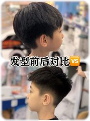 -Oh my head 发小儿童理发(探十里店)