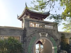 -荔湾湖公园