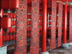 -麦积山温泉
