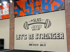 -加伍磅精英训练中心