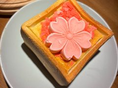 -蜜桃餐厅·伴山(海岸城店)