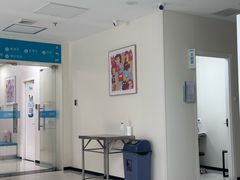 -美联众合动物医院·24h京西诊疗中心