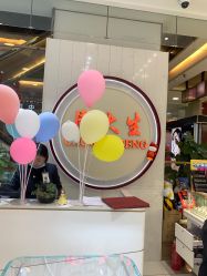-周大生CHOW TAI SENG(成山路巴黎春天店)