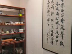 -秦汉胡同国学书法围棋国画书院(国泰分馆)