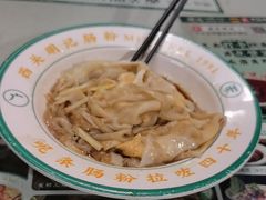 -西关明记肠粉(荔枝湾店)