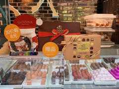 -GODIVA(美罗城店)