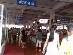 -万尾农贸市场