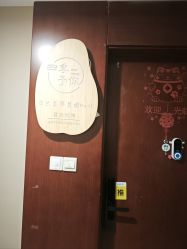 -四季·予你日式美甲美睫Nail