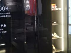 -红星美凯龙(浦江店)