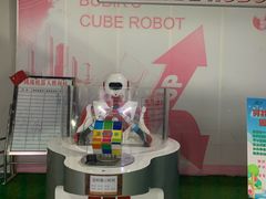 -陕西自然博物馆