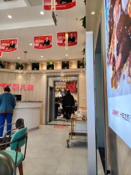 -爱儿美儿童摄影(奥森公园店)
