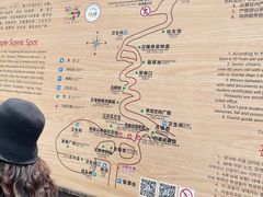 -无染寺