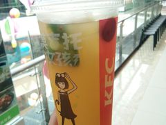 -肯德基(新昌海洋城店)