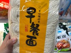 -百伦百货(简阳店)