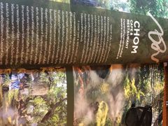 -Chom Cafe and Restaurant