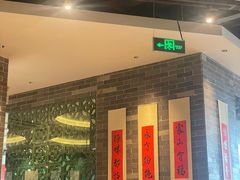 -金牌禄运·点心·啫煲(百信广场店)