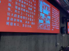 -白露塘杀猪粉(药王街店)