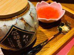 酸奶-石葵(锦业时代店)