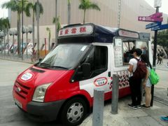 -尖沙咀中国客运码头