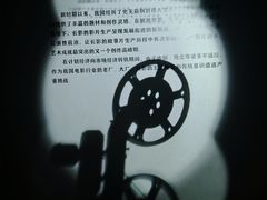 -长影旧址博物馆