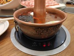 -清真京华源·涮肉烧烤(丰庆店)