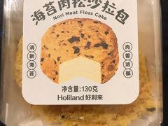 -好利来(亦庄国融店)