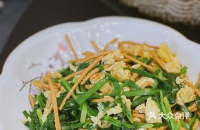 Scallion Egg Fried Dough Strips