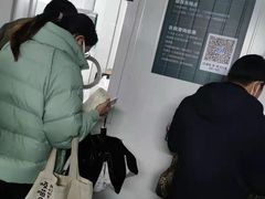 -上海市第六人民医院(临港院区)