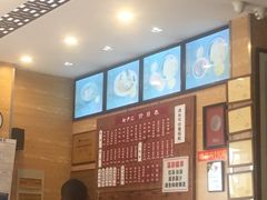 -裕兴记(东门町店)