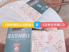 -CGV影城(广州K11店)