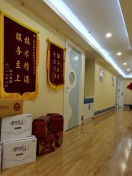 点击看大图 -康乃馨·馨悦佳人(鹭江店)