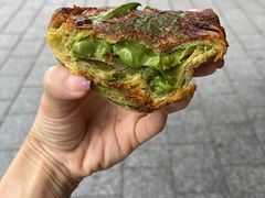 -Top Impression Bakery Wolli Creek