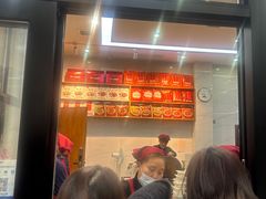 -仙都辣酱鸭(总店)