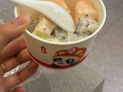 -海底捞火锅(枫蓝国际购物中心店)