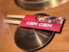 -MIKOMIKO和牛烧肉专门店(南门店)