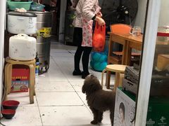 门面-苏州藏书羊肉馆