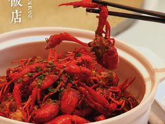 -富淳饭店(陆家嘴保利广场店)