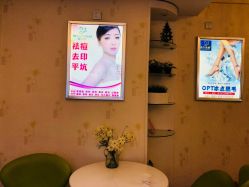 -成都苗方清颜专业祛痘