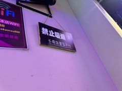 -碳匠炭火烤肉
