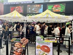 -龙湖杭州滨江天街
