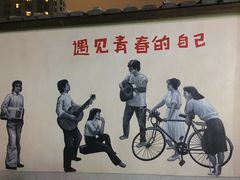 -周麻婆(福州仓山首山店)