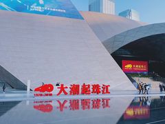 -深圳市当代艺术与城市规划馆
