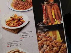 -巴依老爷新疆美食(望京小街店)