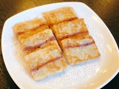 香煎芋丝糕-和园餐厅