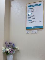 -万州华美紫馨整形美容医院