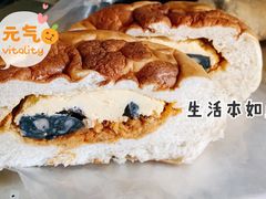 -七叔是岛民(花基新村店)