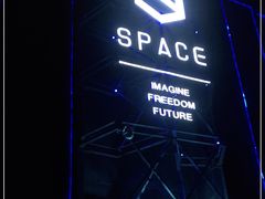 -SPACE CLUB酒吧(九纬路店)