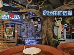 -暴风岛沉浸式体验馆(百联世纪店)