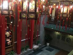 门面-梅龙镇酒家(南京西路总店)